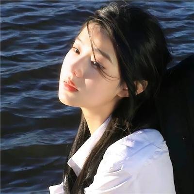 荡妇
